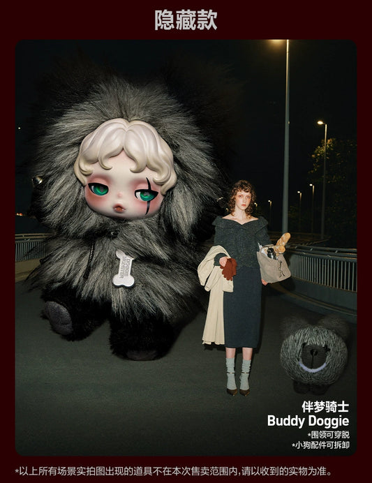 #48 SKULLPANDA You Found Me! シリ一ズ ぬいぐるみペンダント