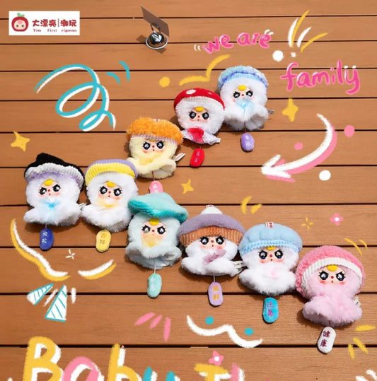 #76 Baby Three - Sunny Baby Series Plush Blind Box