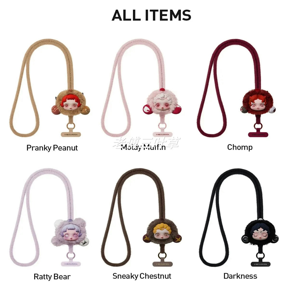 #108 SKULL PANDA You Found Me! Series Phone Lanyard Blind Box