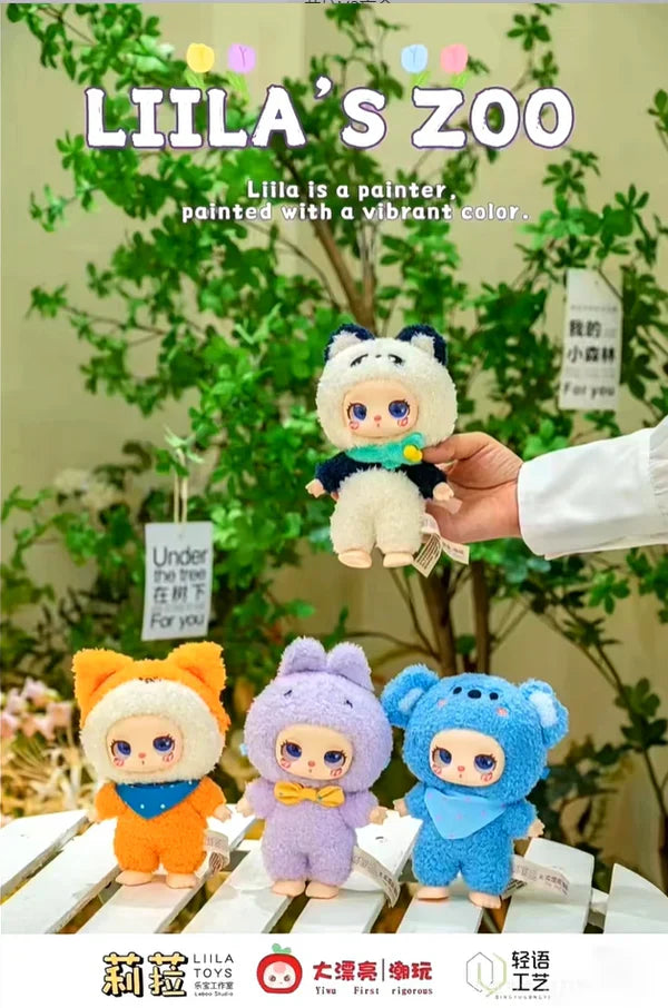 #90 Liila's Zoo-V2 Series Series Plush Dolls Blind box