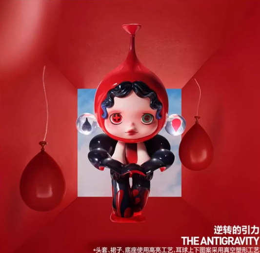 #103 Skull Panda Image Of Reality Blind Box&Skull Pandaブラインドボックス