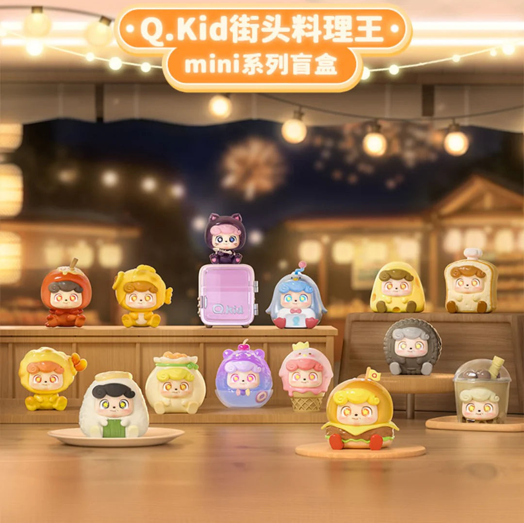 #121 Q-kid street snack series blind box&Q-kid ストリートミニシリーズ ブラインドボックス