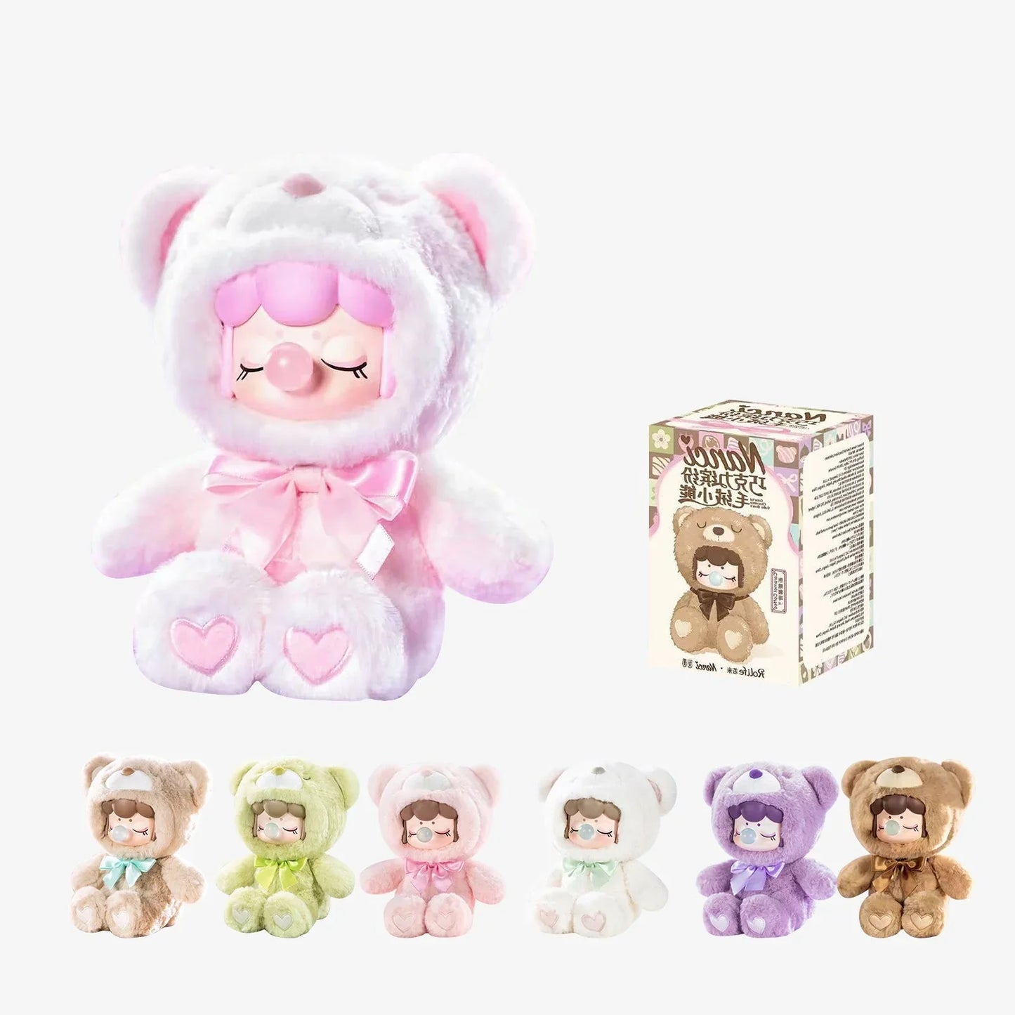 #106 Nanci Colourful Chocolate Cutie Bears Plush Blind Box