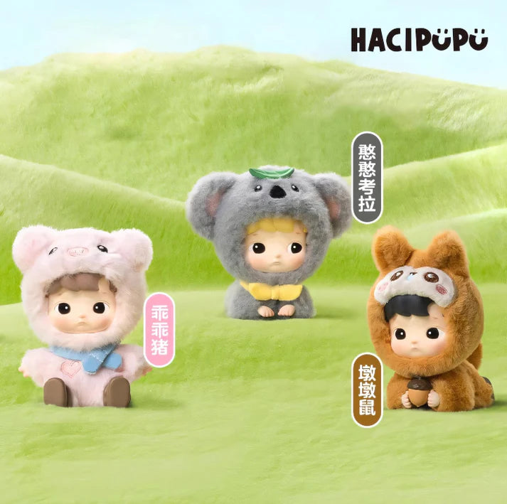 #116 HACIPUPU Sunggle With You Series Figures Blind Boxes&君と共にシリーズ&ブラインドボックス