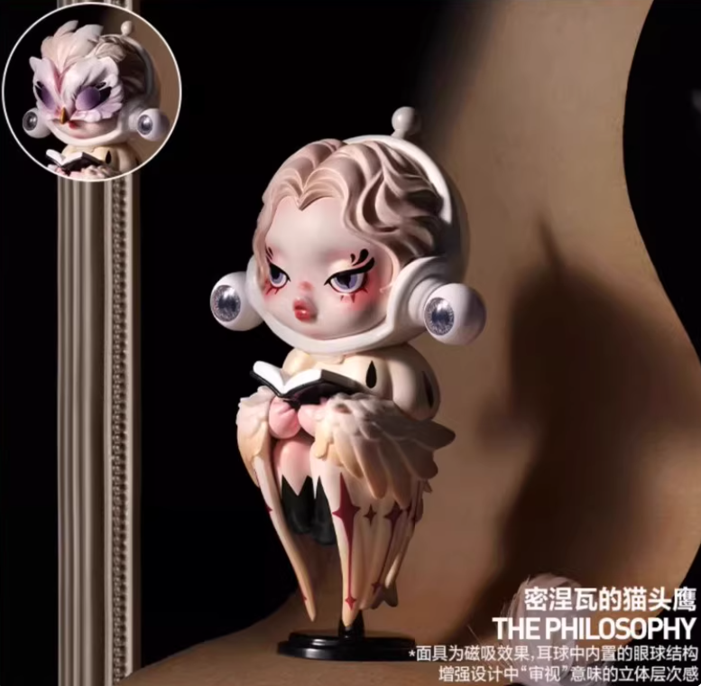 #103 Skull Panda Image Of Reality Blind Box&Skull Pandaブラインドボックス