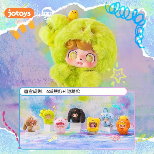 #120 Q-Kid Emotional Hairy Monsters&イモション シリーズぬいぐるみ