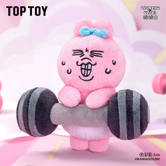#153 Opanchu Usagi Rabbit Life Series Plush Pendant Blind Box