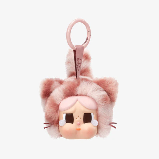 #41 CRYBABY WILD BUT CUTE SERIES &ヒョウ柄キーホルダー
