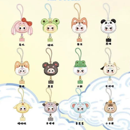 #70 Baby Three phone lanyard Blind box