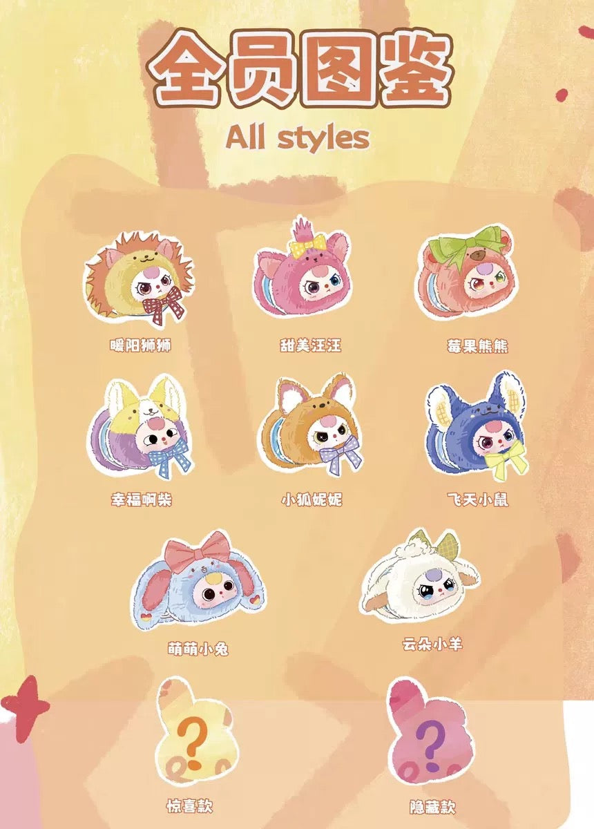 #65 Baby Three ブラインドケースの化粧鏡シリーズです