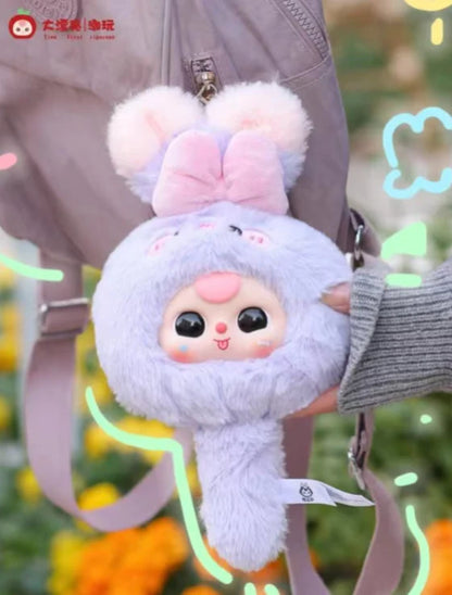 #79 Baby Three Magic Mirror Plush Blind Box