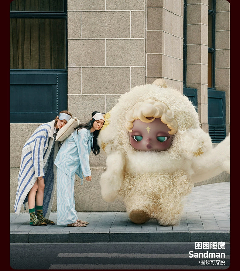 #48 SKULLPANDA You Found Me! シリ一ズ ぬいぐるみペンダント
