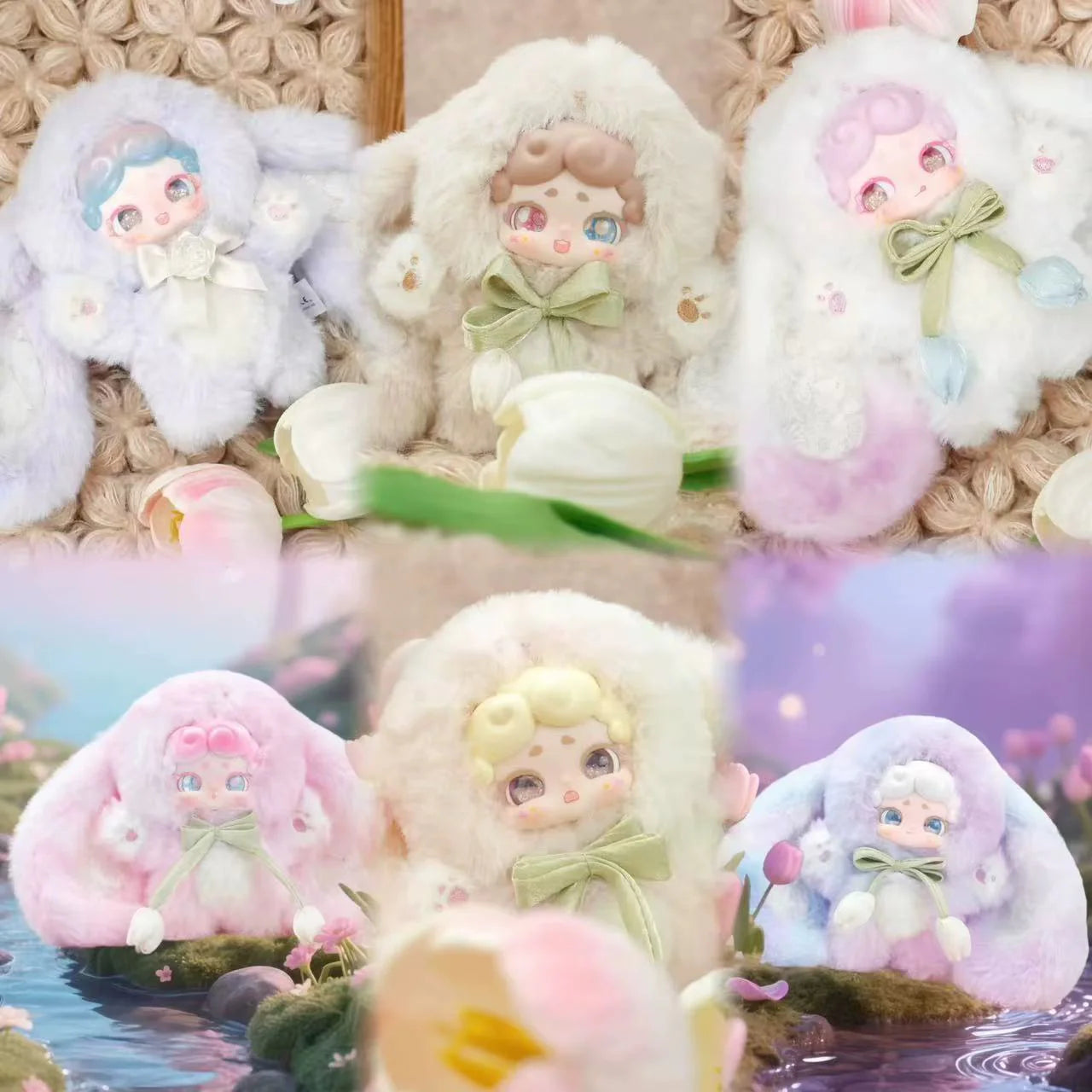 #130 Lucky Deer Night Secret Garden Series Plush Blind Box
