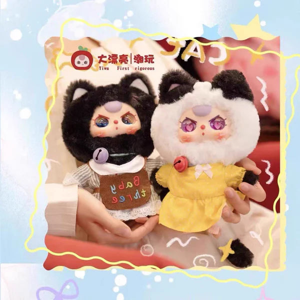 #80 Baby Three-Cat Wardrobe Plush Blind Box