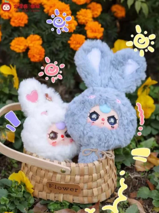 #79 Baby Three Magic Mirror Plush Blind Box