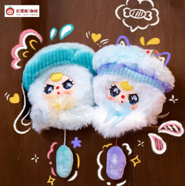 #76 Baby Three - Sunny Baby Series Plush Blind Box