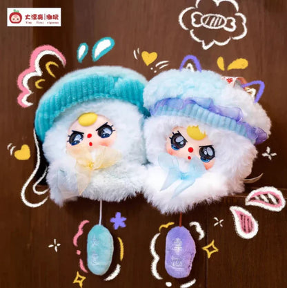 #76 Baby Three - Sunny Baby Series Plush Blind Box
