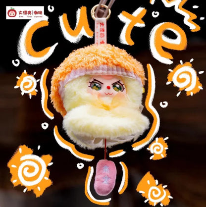 #76 Baby Three - Sunny Baby Series Plush Blind Box