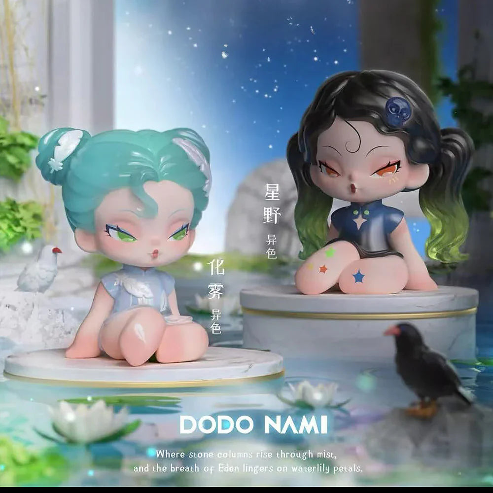 #95 DODO NAMI Garden Of Eden Series Mini Blind Box&DODO NAMI エデン ガーデン シリーズブラインドボックス