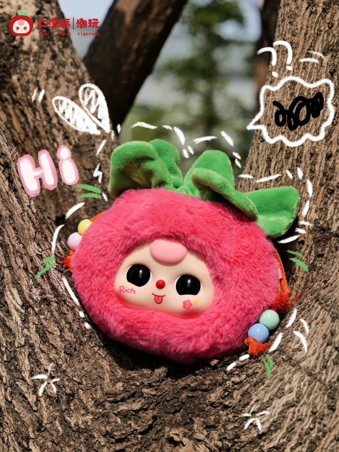 # 66 Baby Three グッドラック福袋ブラインドケースです