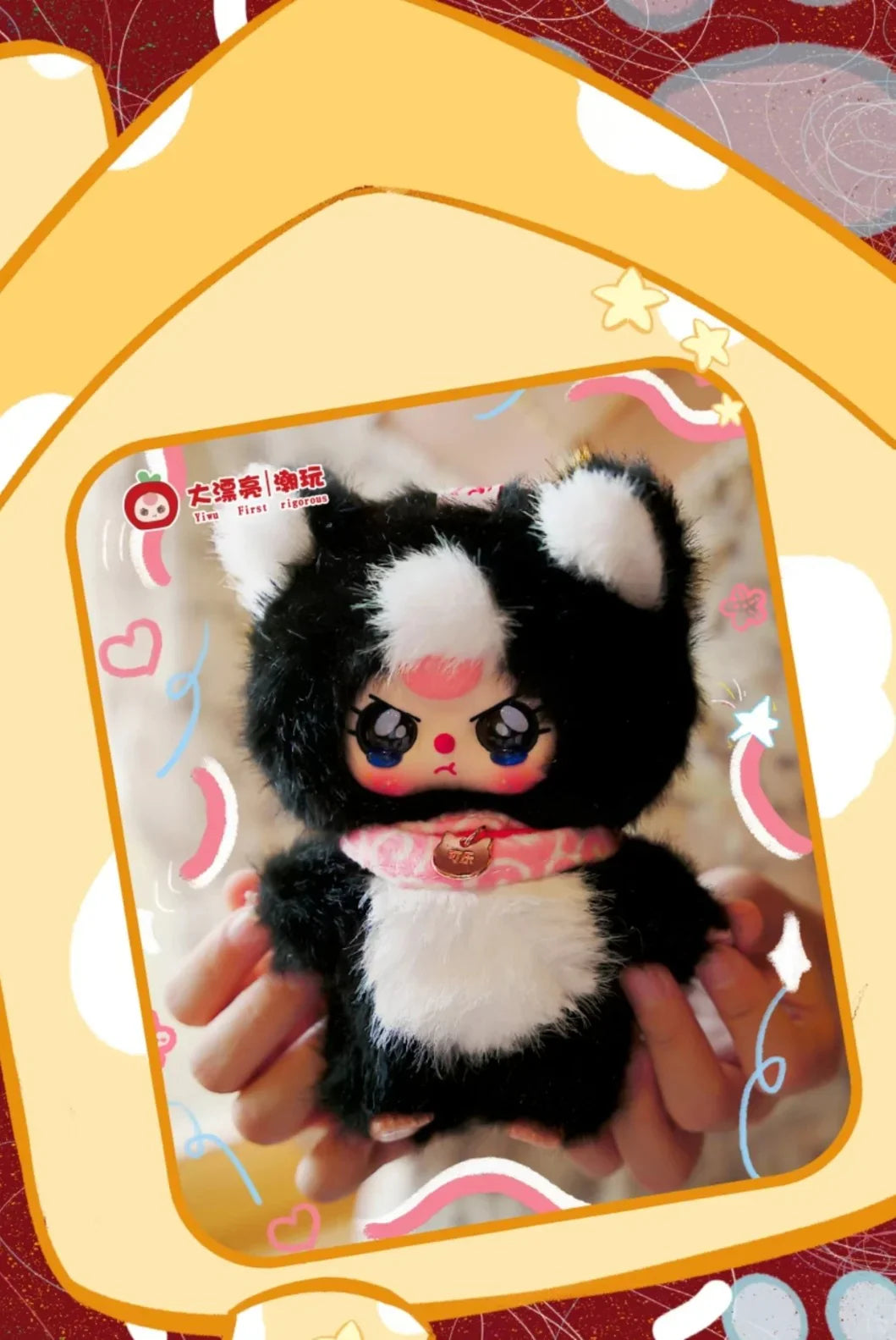 #72 Baby Three Whose cat is this? Blind box