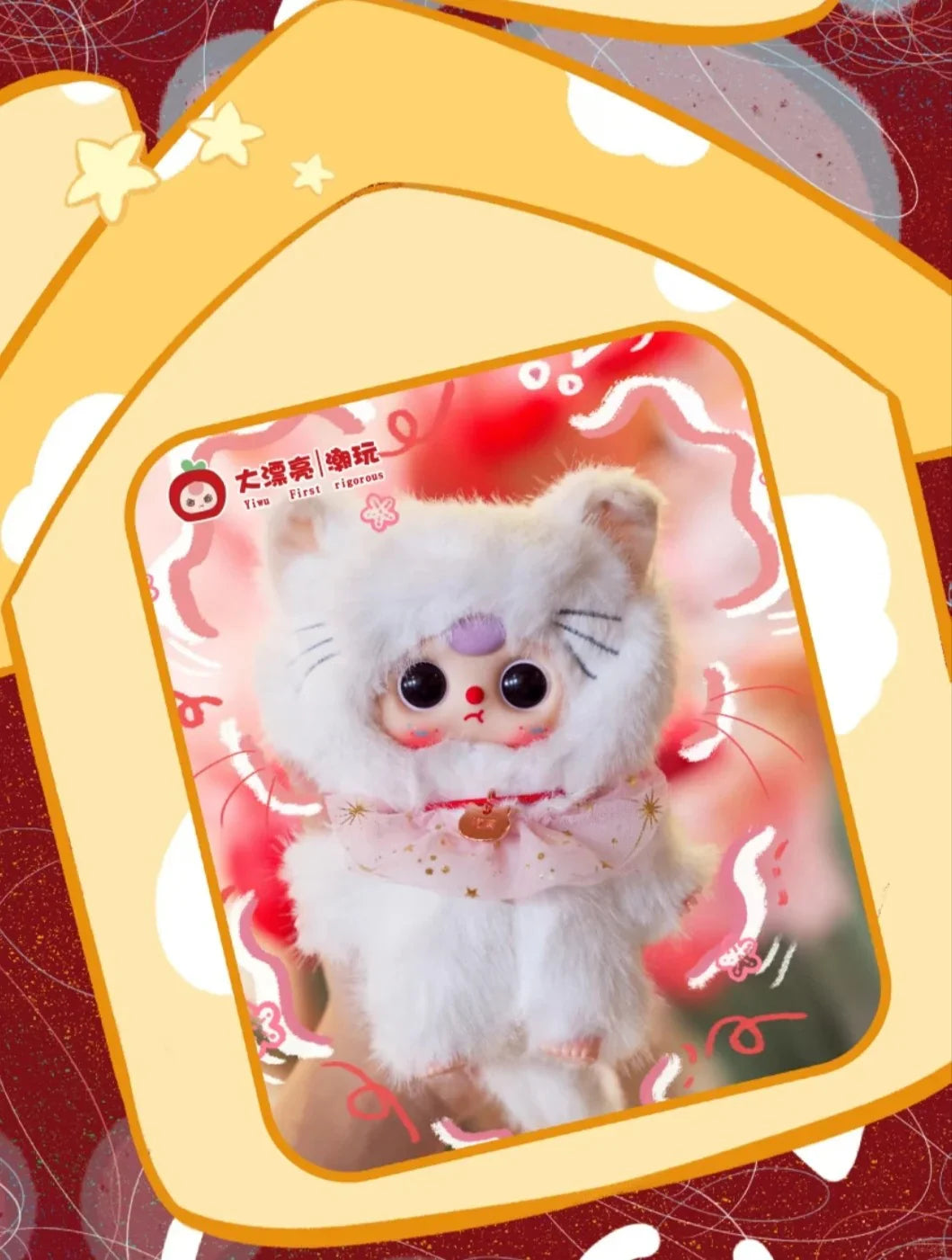 #72 Baby Three Whose cat is this? Blind box