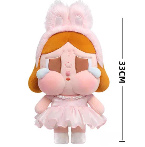 #34 CRY BABY SHINY SHINY SERIES-plush Pendant Blister Pack 泣き虫ぬいぐるみペンダント