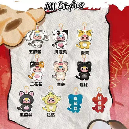 #77 Baby Three cats and dogs- The plush blind box of cat and dog