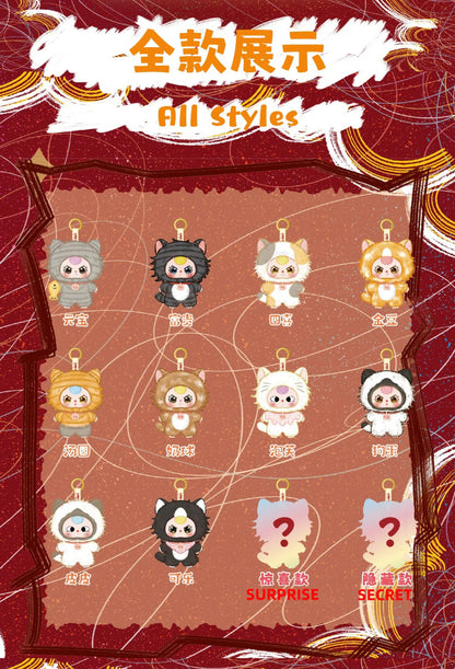 #72 Baby Three Whose cat is this? Blind box