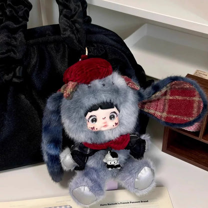 #A192 Nommi About the Childhood Series Plush Doll Blind Box